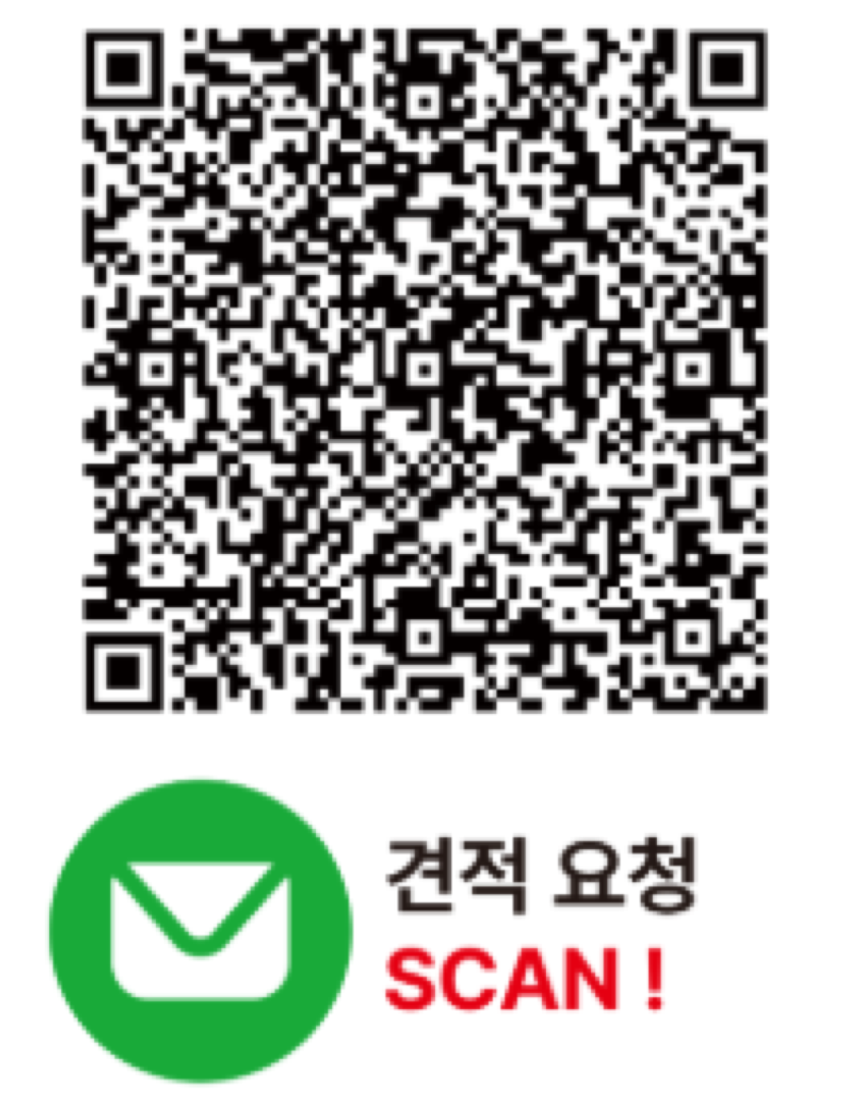 [대명사이언스] Thermo Scientific™ UV-Vis Spectrophotometer 전 모델 판매 및 수리 A/S